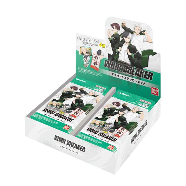 BANDAI WIND BREAKER Die-Cut Sticker Set (Pack Box) 20 Pack
