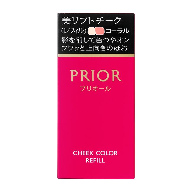 Shiseido Prior Beauty Lift Cheek (Refill) Coral Nekopos Yu Packet