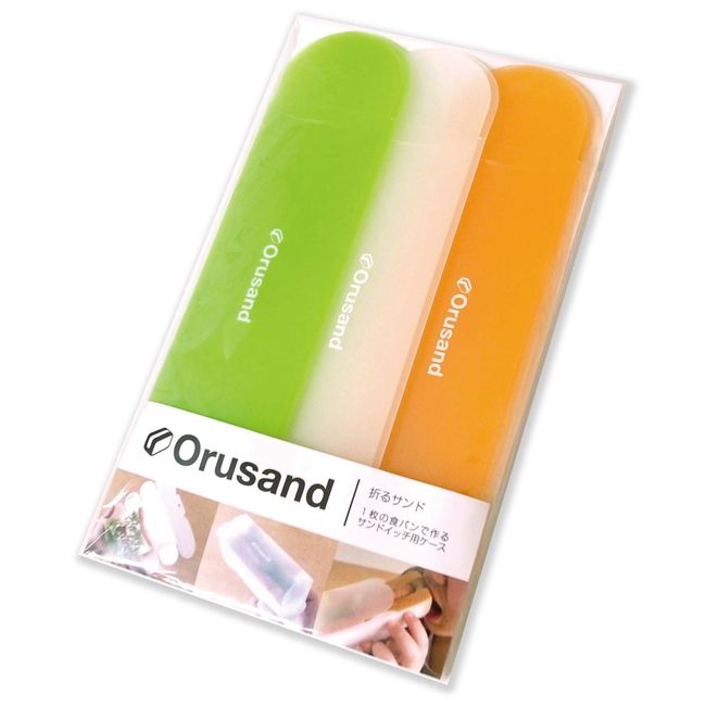 Orusand Folding Case for Making Sandwiches with Single Piece of Bread, Vitamin Color, Set of 3