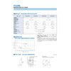F310R-12LLC 12V 30mm Square Fan Motor Nidec Precision