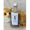 Tabby Tequila Catnip in A Flask by Cats' Happy Hour