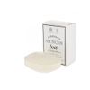 D.R. Harris & Co. Ltd, Arlington Bath Soap, 150 Gram