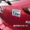 Dash Cam with Parking Surveillance Function Warning Display, Choose from Sticker or Magnet (Magnet)