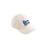 NEXT Baseball-Cap mit Schriftzug Ecru 7-10 Jahre