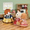 Sylvanian Families Maple Cat Family