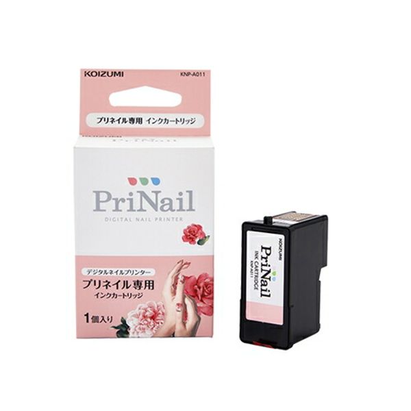 Koizumi KNP-A011 Printer Ink Cartridge