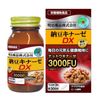 Health Kirari Natto Kinase DX