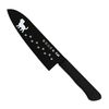 Kizamu Personalized Cat Kitchen Santoku Knife Gift Gift
