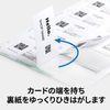 A-One Thick Edge Multi Business Cards