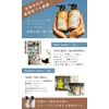 cinque neutral treatment natural ingredient scalp environment for hair growing 300g 1 bottle