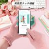 Donfri Touch Screen Moisturizing Gloves, 100% Cotton, Sleep Gloves, Atopic Night Protection, Rough Hands, Smartphone Compatible, Eczema, Cracked Palms, Skin-Friendly, Comfortable to Use (Pink, XS)