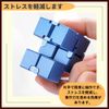 ideamall Infinity Cube Infinity Cube Killing Time Handplay Stress Relief (Silver)