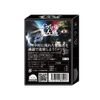 Gorilla Wolf 3rd Edition, Multicolor