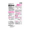 Kai Corporation KQ3034 Eyebrow Scissors with Comb (For Left Hand), Pink