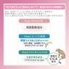 Clear Turn Kore Komachi Sakura Scented Mask
