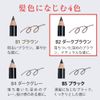 Eyebrow Pencils, Color Pencils, B2, Dark Brown, Eyebrow Pencil, Eyebrow Pencil, Eyebrow Pencil, Eyebrow Pencil, Eyebrow Pencil, Eyebrow Pencil, Brown, Brush Included, Seda