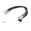 Akasa AK-CBFA07-45 Flexa FP5S PWM Splitter Cable