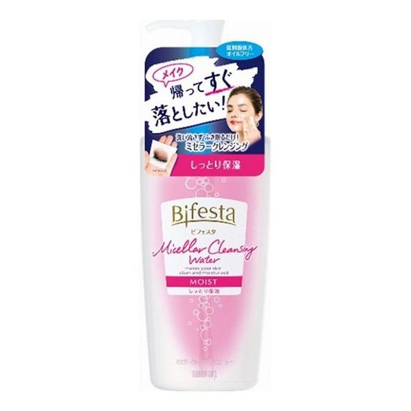 Set of 6 Mandom Bifesta Micellar Cleansing Water Moist 400ML (Cash on delivery not available)