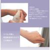REBELLS Introduced Moisturizing Essence R [anan Mote Cosmetics Award Winner] Booster Ceramide Bakuchiol Highly Moisturizing Sensitive Skin Isoflavone