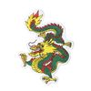 Ju-Sports Patch Dragon Green