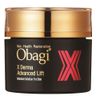 Obagi X Dharma Advanced Drift Cream, 1.8 oz (50 g)