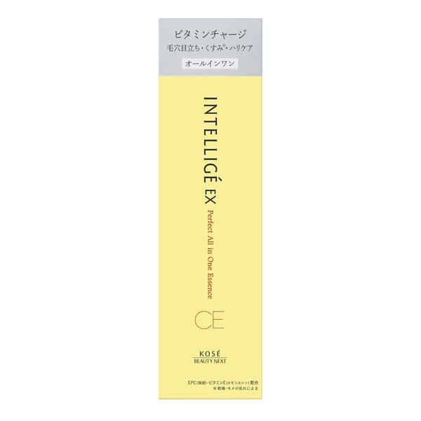 Anterige EX Perfect All-in-One Essence CE
