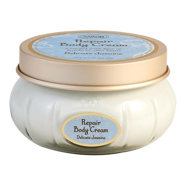 SABON Repair Body Cream, 6.8 fl oz (200 ml)