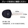 ek Wagon Compatible Blank Key 2 Button Keyless Key Key Key