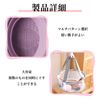 Doyime Makeup Brush Cleaning Set Makeup Brush Cleaner (Set of 2) Cleaner Makeup Brush Drying Net Silicone Bowl Hanging Foldable Brush Sponge Powder Puff Cleaning Tool Purple
