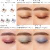 Chifure Twin Color Eyeshadow, 84 Green