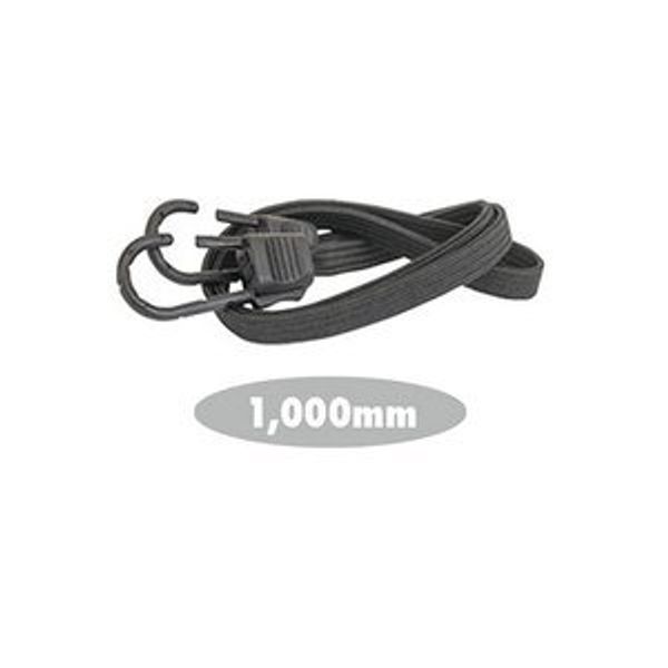 Adept Hooked Bungee Strap, Black (YCA03100)