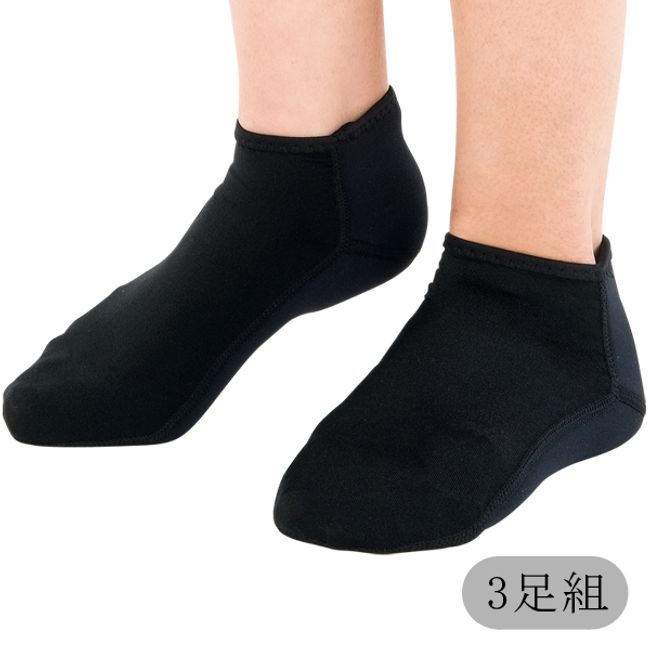 [1500 yen OFF! (Maximum) ~ 11/27 (Monday) 01:59] Barefoot Komachi Full 3 Pair Heels Moisturizing Heels Just Wear them Sole Prevention Crack Dry Moist Titanium Heel Powder Exfoliation Exfoliation Smooth Care Bare Feet Black