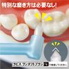 L APIS: Dental Compact Tuft Brush, Made in Japan, Section Brushing, For Braces, Teeth Gaps, Dental Tartar, Periodontal Disease, Gingivitis Pain Prevention, Good Design Award Winner, Soft, Vivid, 5 Pieces, 1 Cap Included
