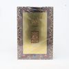 AJWAD EDP 2.04 FL OZ BY LATTAFA