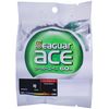 Kureha New Seeger ace 60m single item 3.5