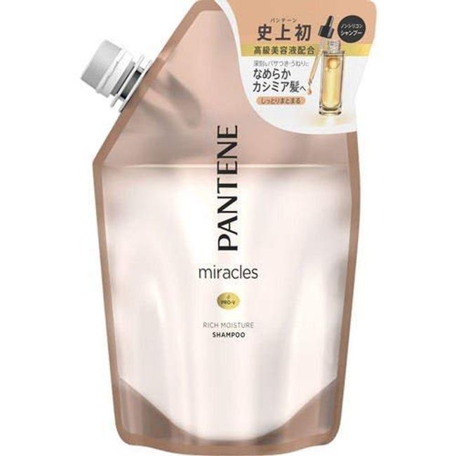 (P&G Pantene Miracle Rich Moisture Shampoo Refill, 15.2 fl oz (440 ml) x 6 Refills, Non-Silicone