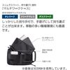 Kutsuwa 302DRGY Storage Dr.ion Multi Work Case B6 Blue Gray