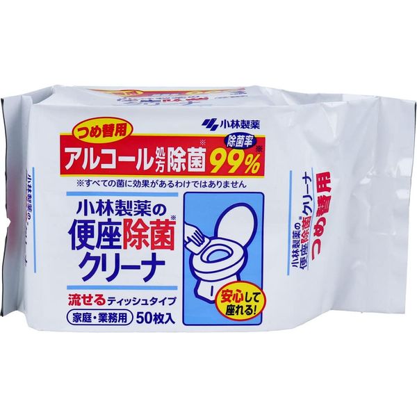 Kobayashi Pharmaceutical Toilet Seat Disinfecting Cleaner, For Household/Commercial Use, Flushable Tissue Type, Refill, Pack of 50 x 10