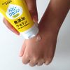 Baby Vaseline M Soft 2.1 oz (60 g)