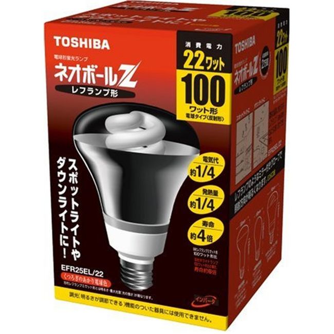 Toshiba Neo Ball Z SLR Lamp Shape w Type Bulb Color efr25el/22 Base Diameter 26 mm