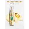 Pantene Airy Soft Care Intensive Milk