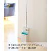Yamazaki Industries 7579 Flooring Wiper Stand, Duo, White