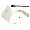 Creamy Things Open Pass Case with Reel Ice Cream Pattern/Pass/Passcase (Vanilla/39796)