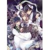 大正×対称アリスepisode2 限定版