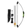 BSW-Flitzebogen Children's Bow Compound Bow Set Beginner Bow Archery 5-10 Years (Black)