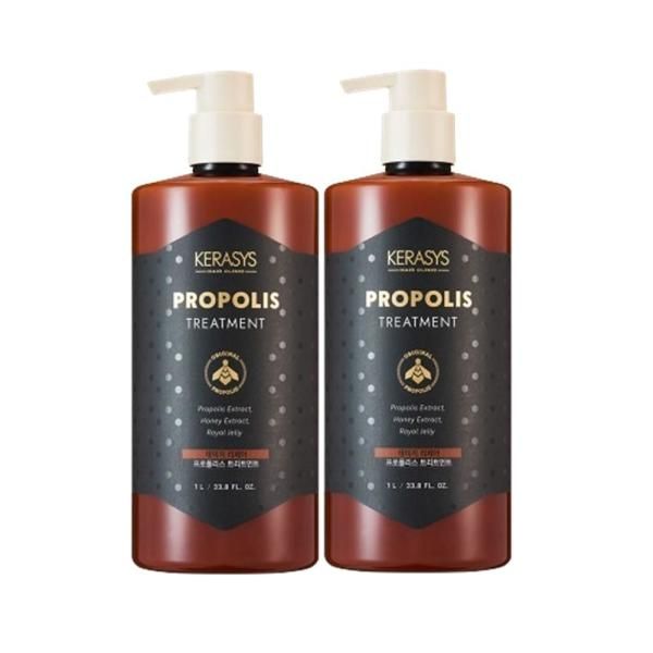 Kerasis Propolis Damage Repair Treatment 1L x 2