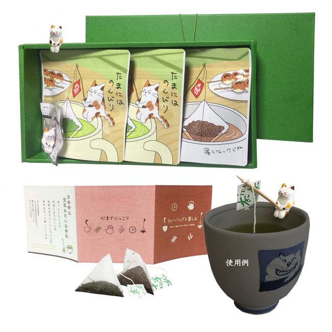 Neko-cha Tea Bag Gift Set, Present, Birthday, Tea, Cat Figure, 2 Pieces, Mitarashi-chan Boxed