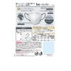 Hakugen Earth Bee Style 3D Type Regular Size Silver Gray x Blue Gray 7 Pieces x 10 Piece Set Mask Bi-Color for Women