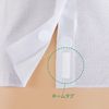 oosakimedyikaru Plus Heart one-touch underwear front open Men's/Sleeve Small White
