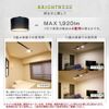 Edison Smart Mini Ceiling Light for Hanging Ceiling (White) LED Integrated Dimming, Toned Color, Smart Light Bulb, Smart Light, Downlight, Compatible with Dedicated Remote Control